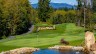 Campbell River Golf & Country Club