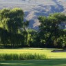 Kamloops Golf & Country Club