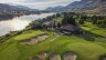 Rivershore Estates & Golf Links